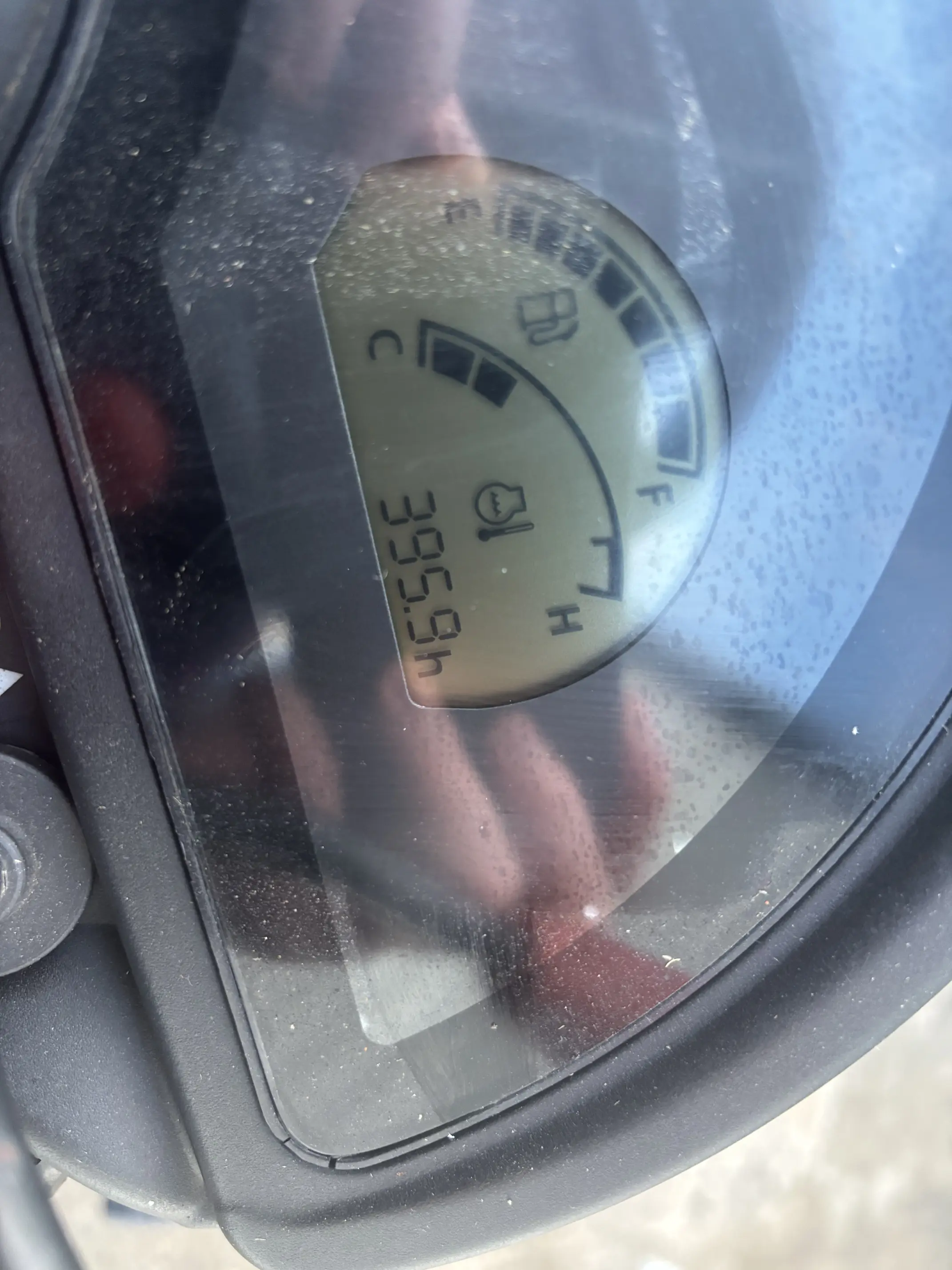 Used 2014 Kubota G23 HD Lawnmower