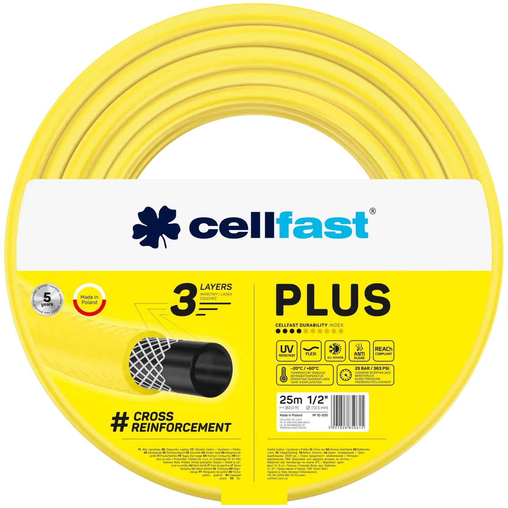 Cellfast Plus Garden Hose 25M 1/2''