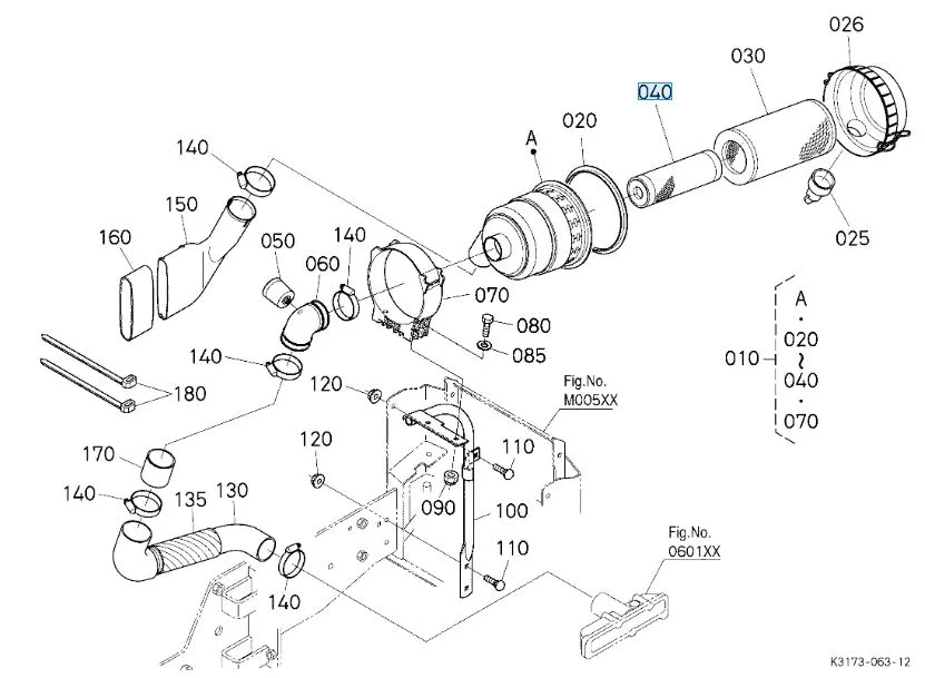 K3181-82250 Kubota Cleaner Inner Filter – Genuine OEM Air Filter Element