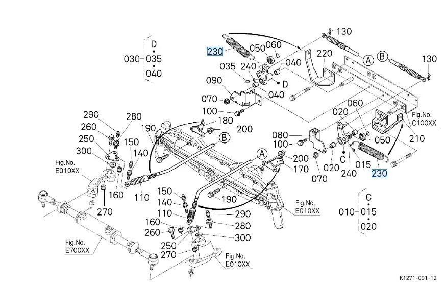 K3211-44242 Kubota Return Spring – OEM Spring for Power Steering & Lift Arm Systems