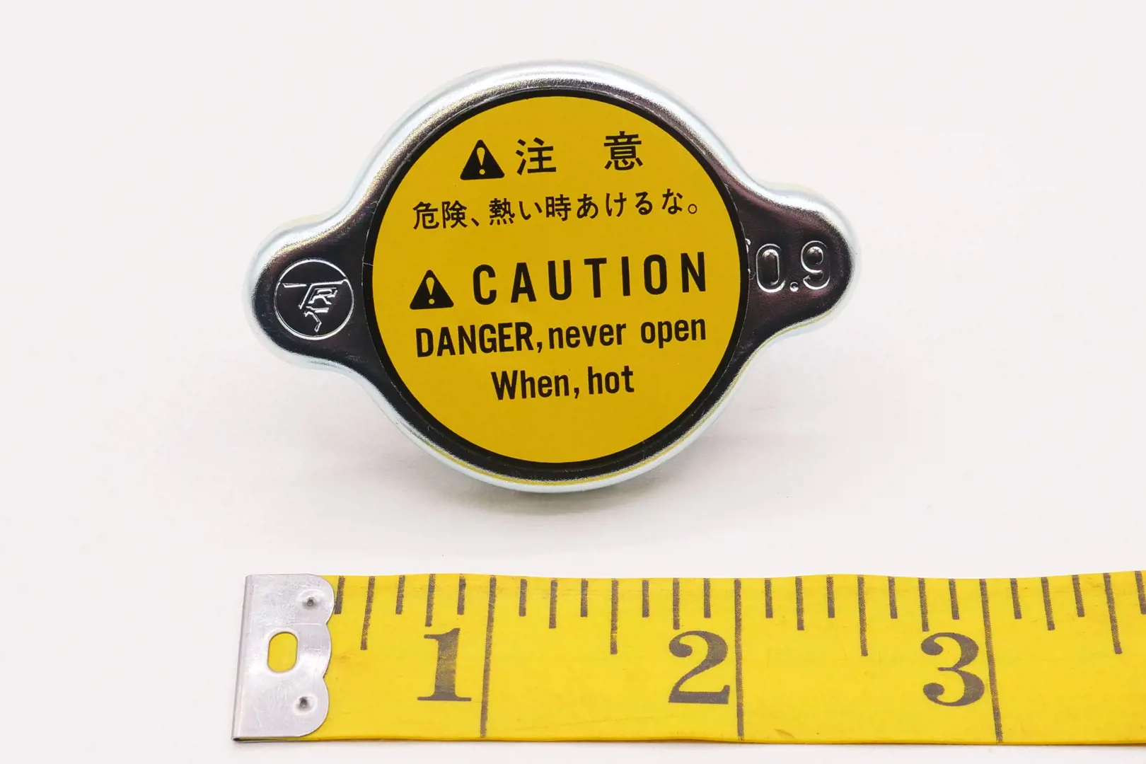 Kubota 17214-72020 Radiator Cap Assembly – Fits B1700D, B2100D, BX2200D & More