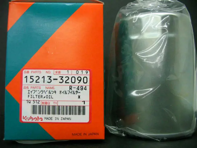 Kubota Cartridge Oil Filter 15213-32090 | Genuine OEM Engine Filter