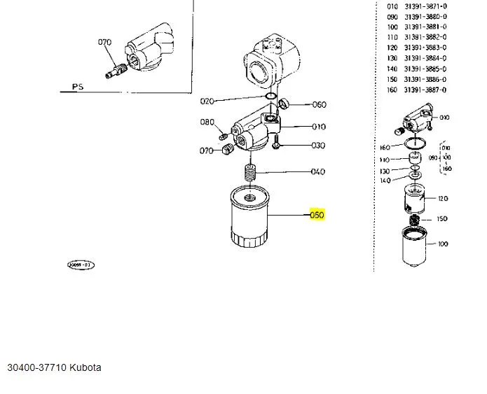 Kubota Cartridge Oil Filter (30400-37710) – OEM Replacement for L Series Tractors
