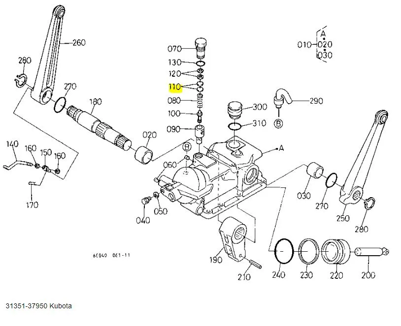 Kubota Shim (31351-37950) – OEM Hydraulic System Component for B, BX, L, F Series